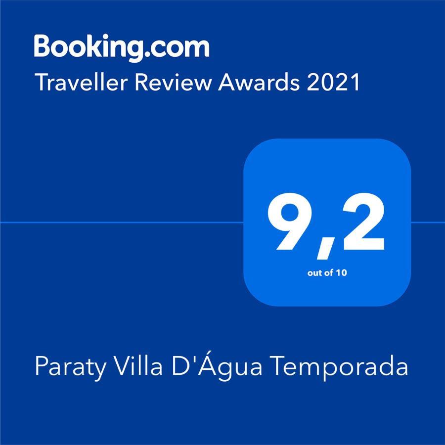 Paraty Villa D'Agua Temporada Exterior photo